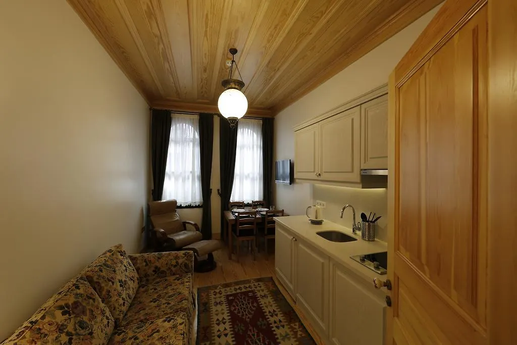 Catirga Konak Apartments Istanbul