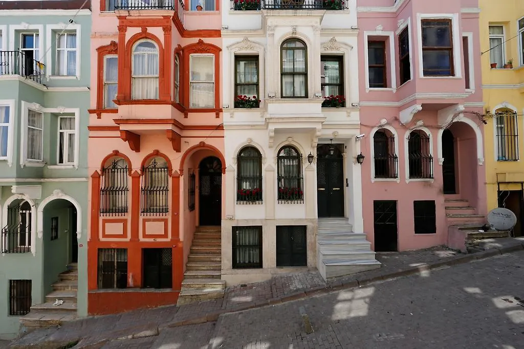 Catirga Konak Apartments contacts